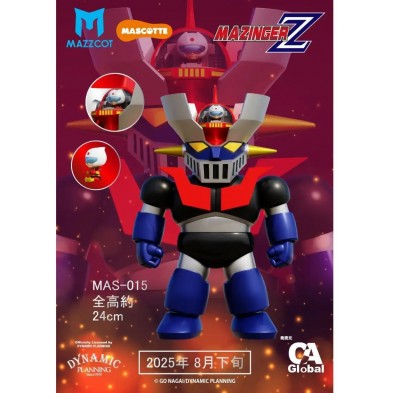 MAZZCOT 24cm Mazinger Z 鐵甲萬能俠 (普通版)